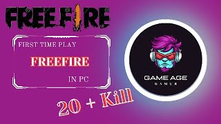 freefire gameplay 20+ kill