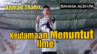 The Importance of Seeking Knowledge || #speechcontest #acehlanguagespeech #competition 2022