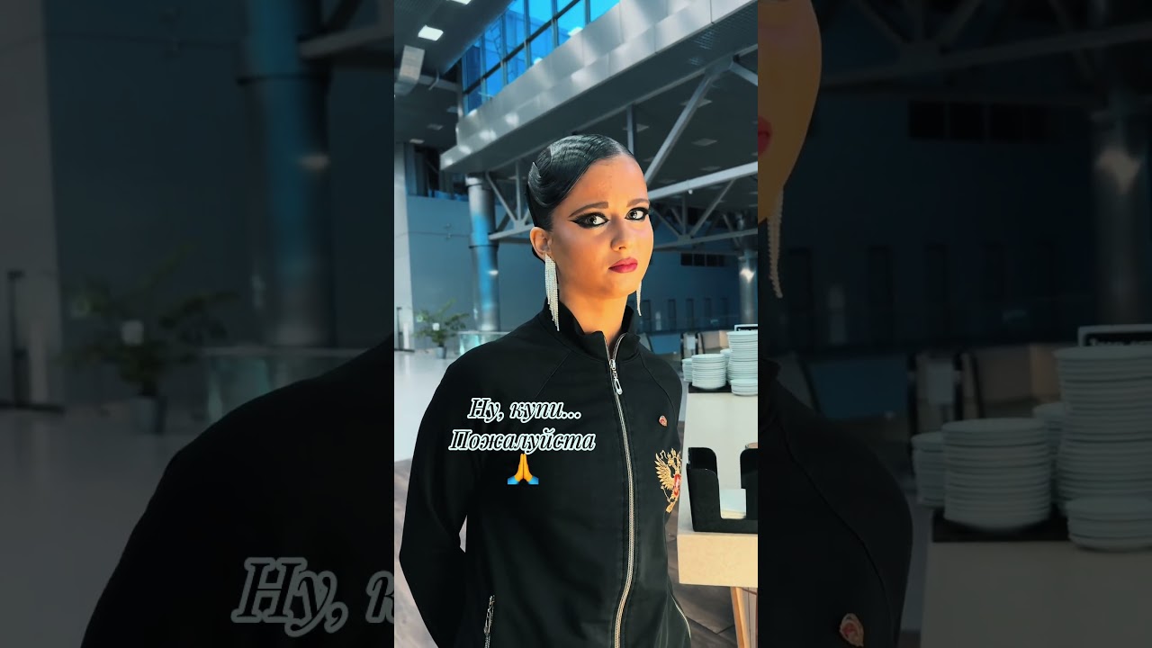 Help 🆘 Помогите! 