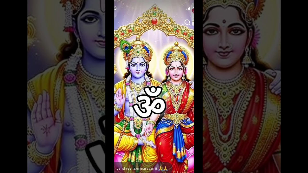 24 naam of lord Vishnu. Japane se chamatkar ..#shortvideo #viralvideo #facts #vishupuran 🌹🌹🙏🙏❤️