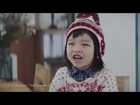 宮崎あおい シーチキン CM スチル画像。CM動画を再生できます。 宮崎あおい シーチキン CM スチル画像。CM動画を再生できます。