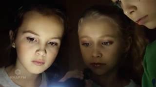 Квест Квест