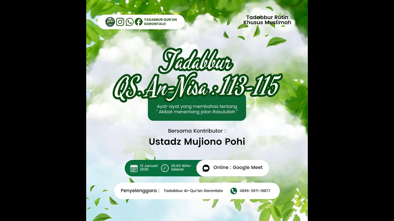 Tadabbur QS. An-Nisa Ayat 113-115