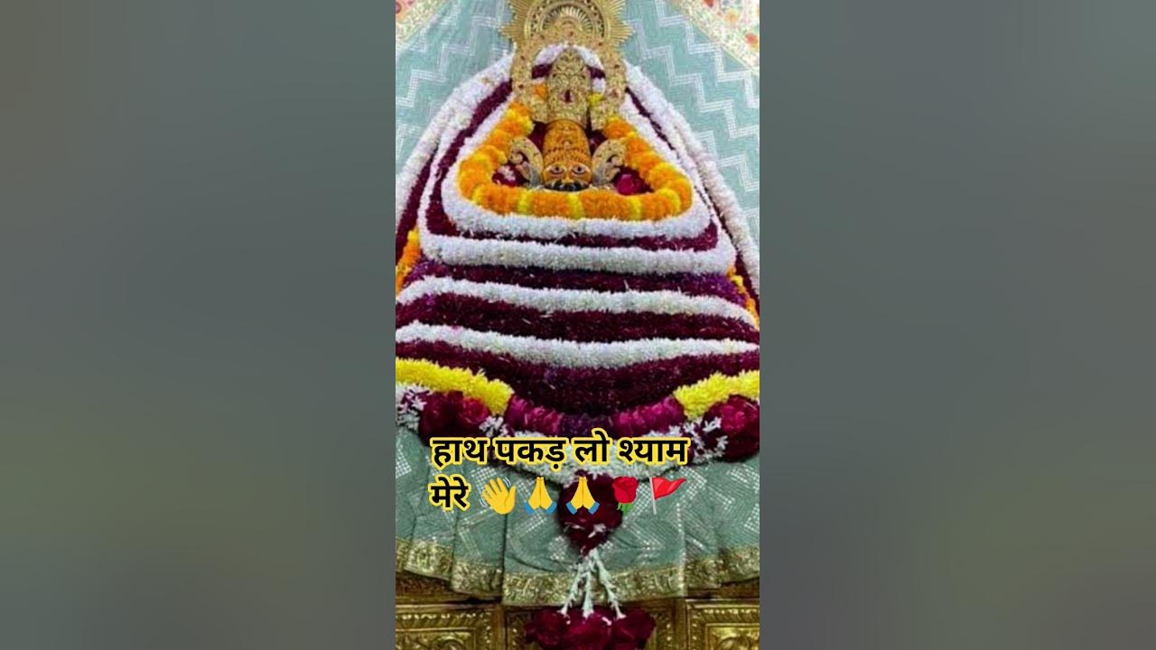 hath pakad lo #song # hath pakad lo #song #