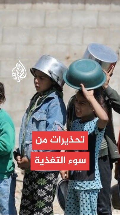 -  -:     
 - نشر قبل 38 دقيقة
