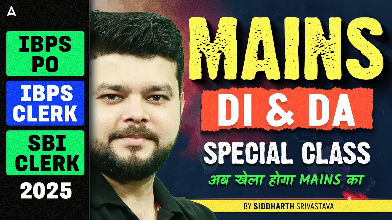 IBPS PO Mains Quant 2025 | Quant DI & Data Analysis Marathon for SBI ...