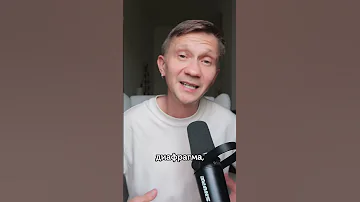 Причина детского голоса у девушек #shorts #силаголоса