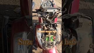 access bs6 accelerator cable change #automobile #Suzuki #mechanical #repairing