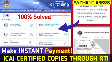 RTI Payment Problem 100% Solved | RTI Payment Error Fixed. How to apply ICAI Certified Copies by RTI