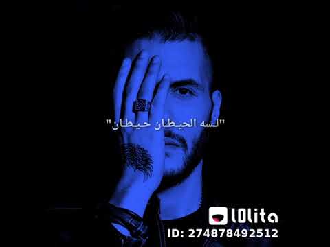 مهما ترسم على الحيطان الف باب