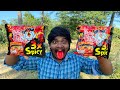 Hottest 3x spicy noodles challenge  extreme hottest noodles   mottamaadi samayal tamil