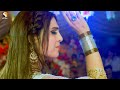 Jadan Char Gai, Pari Paro Wedding Dance Performance, SGRecords 2023