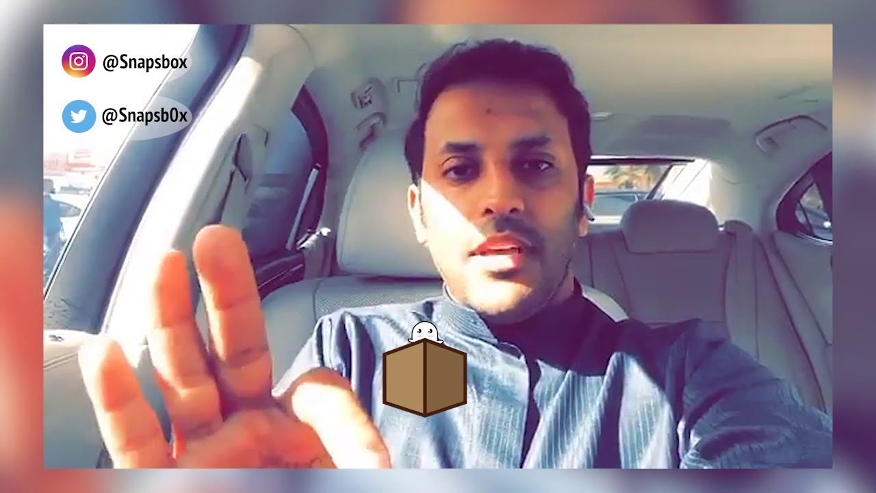 مشاري الشلاحي - واسطه مايعرفها تفنش مديره في الدوام !!!