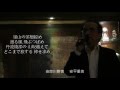 由良川慕情 . 五木ひろし/ 安平重信