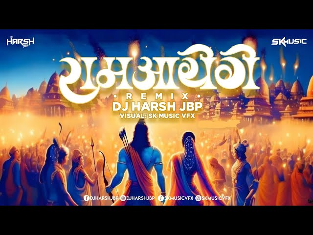 Ram Aayenge (Bhajan) Vishal Mishra Remix  Dj Harsh Jbp class=