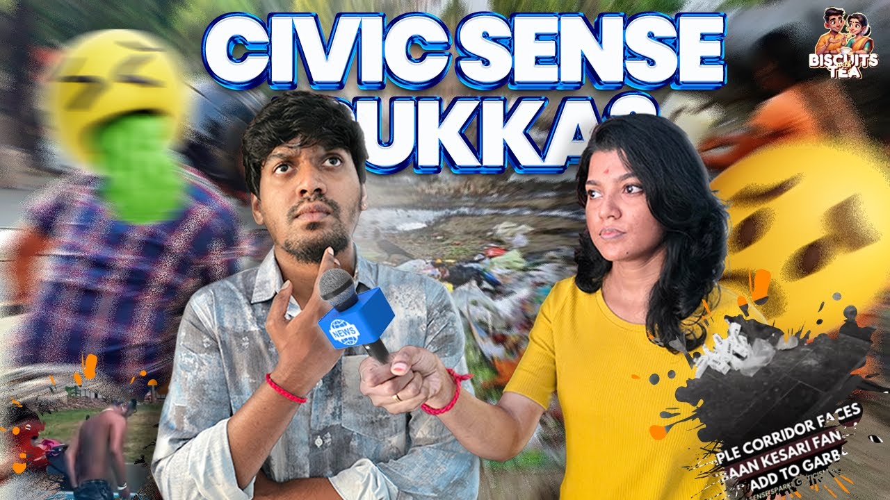 Indians Deserve Better! |BWT| biscuitswithtea