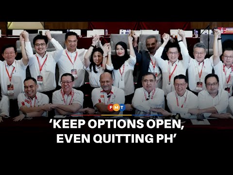 Keep all GE16 options open, even quitting PH, DAP advised