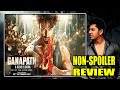 Ganapath Movie REVIEW | Non Spoiler | Hindi | Daanav Review