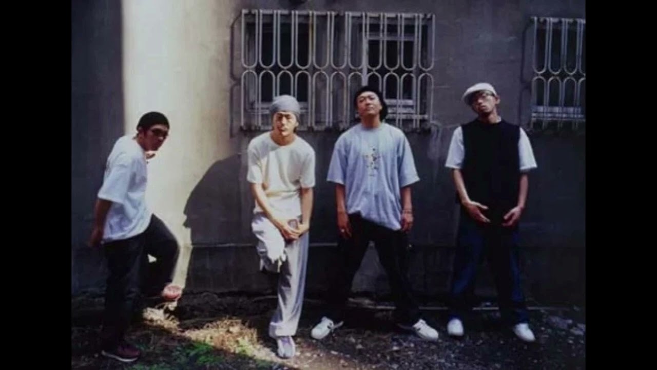 Unheard 90s Japanese Hip Hop 日本語ラップ Tracks From the Hidden Vault
