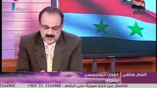 الكفرعلى الهواء مباشر على القناة الفضائية السوري