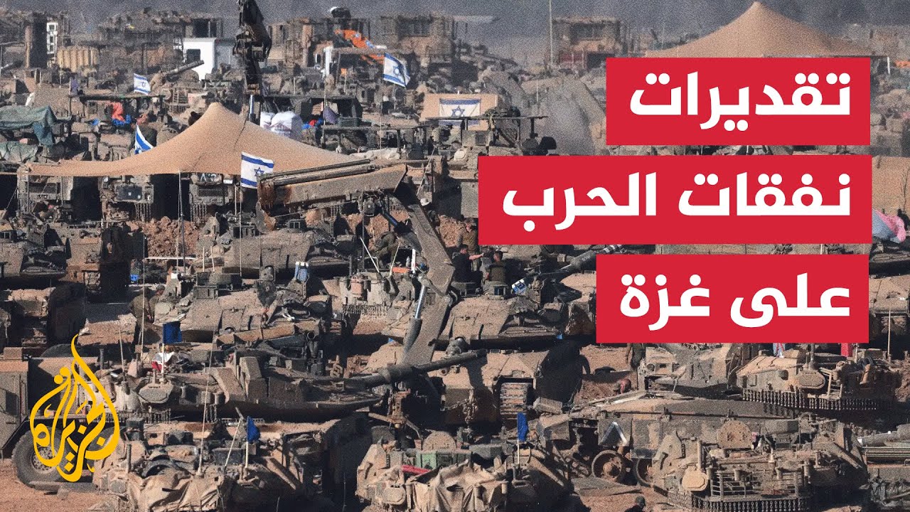 ..          2025
 - نشر قبل 26 دقيقة