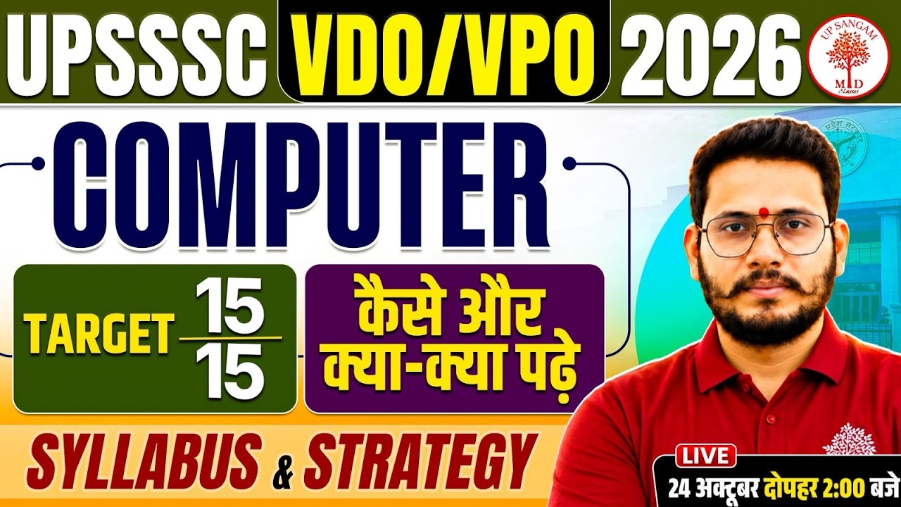 Latest Title & Thumbnail