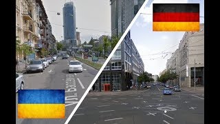 Германия и Украина. Лейпциг - Киев. Сравнение. Україна- Deutschland. Київ -  Leipzig