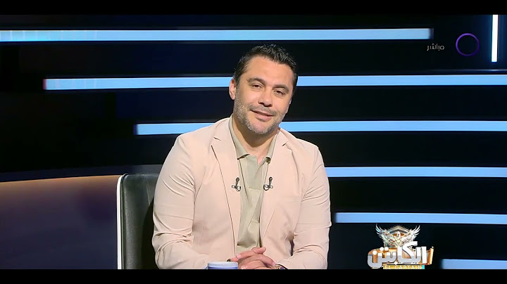 برنامج الكابتن "خسارة الأهلي من بالميراس "| الجمعة 20/6/2025 الحلقة الكاملة