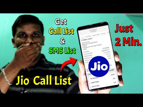Jio Call List || How to get Jio Call List || Thiruitplant