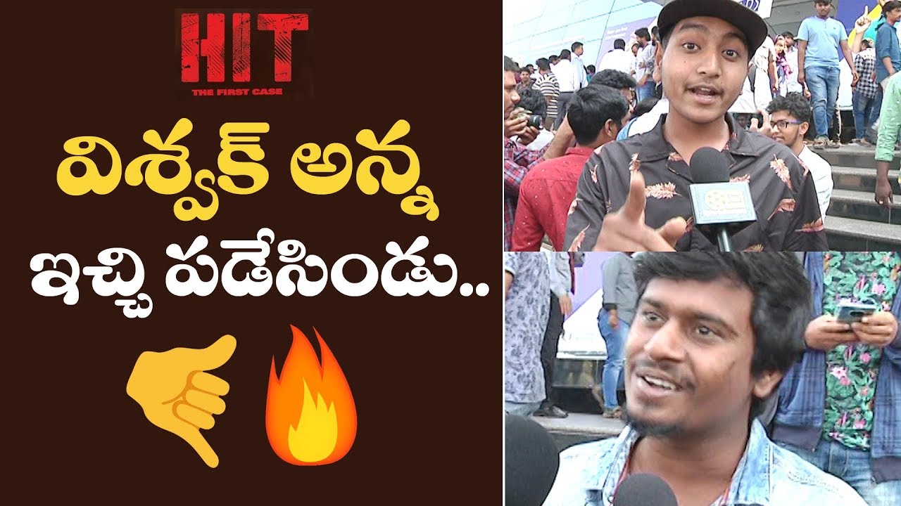 Hit Movie Genuine Public Talk | Vishwak Sen | Nani | FilmJalsa