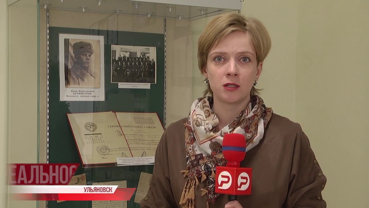 Мещерякова карина пенза