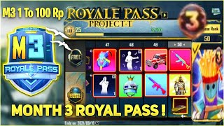 M3 ROYAL PASS // 1 TO 50 RP // M3 ROYAL PASS PUBG MOBILE ( M3 ROYAL PASS LEAKS ) 1.6 Update PUBG