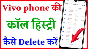 vivo phone me call history kaise delete kare | how to delete call history in vivo phone