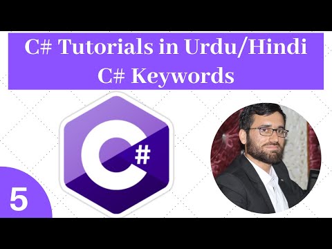 C# Programming in Urdu/Hindi: Keywords in C#
