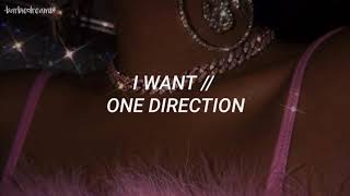 🌼 I want - One Direction (traducida) 🌼