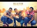 مهرجان فريق الأحلام   أوعي الأحلام بيوجع