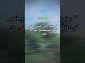 ديرو ابينو نوصلو 1k Follow Like Explore Googleadsense Youtube Youtubeshort Shorts المغرب ديرو ابينو نوصلو 1k Follow Like Explore Googleadsense Youtube Youtubeshort Shorts المغرب