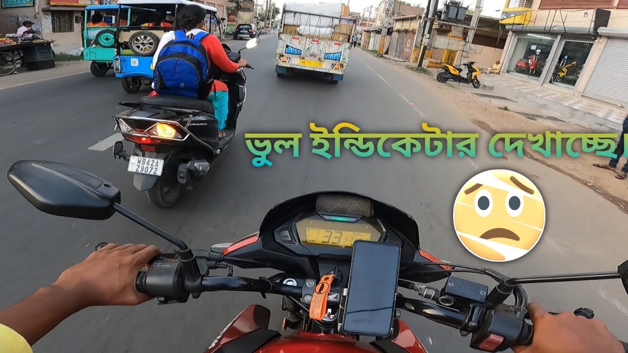 ভুল ইন্ডিকেটার দেখাচ্ছে|Wrong Indicator Show Lady Driver|Tf menu Vlog ...