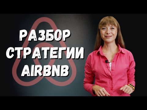 Video: Airbnb endi bandlovdan oldin ijarangizning Wi-Fi tezligini tekshiradi