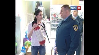 По результатам проверки пожарной безопасности торговых объектов По результатам проверки пожарной безопасности торговых объектов