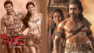 7 Sense (7aum Arivu) South Blockbuster Hindi dubbed Action Movie | Surya , Shruthi hassan