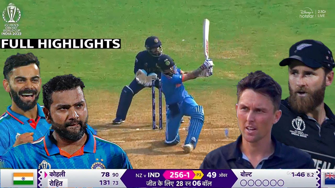 India Vs NewZealand World Cup 2023 Semifinal Full Match Highlights, IND ...