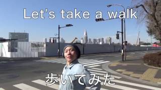 【歩いてみた】　Let's take a walk　神宮外苑　jingu gain