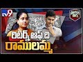 Political Mirchi: Vijayashanti roped in for Mahesh Babu's Next!
