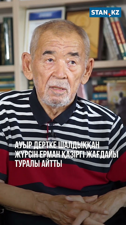 Порно қарап отырған қисық азиялық әйелдер Кавказдық некедегі секс түнін онлайн көріңіз