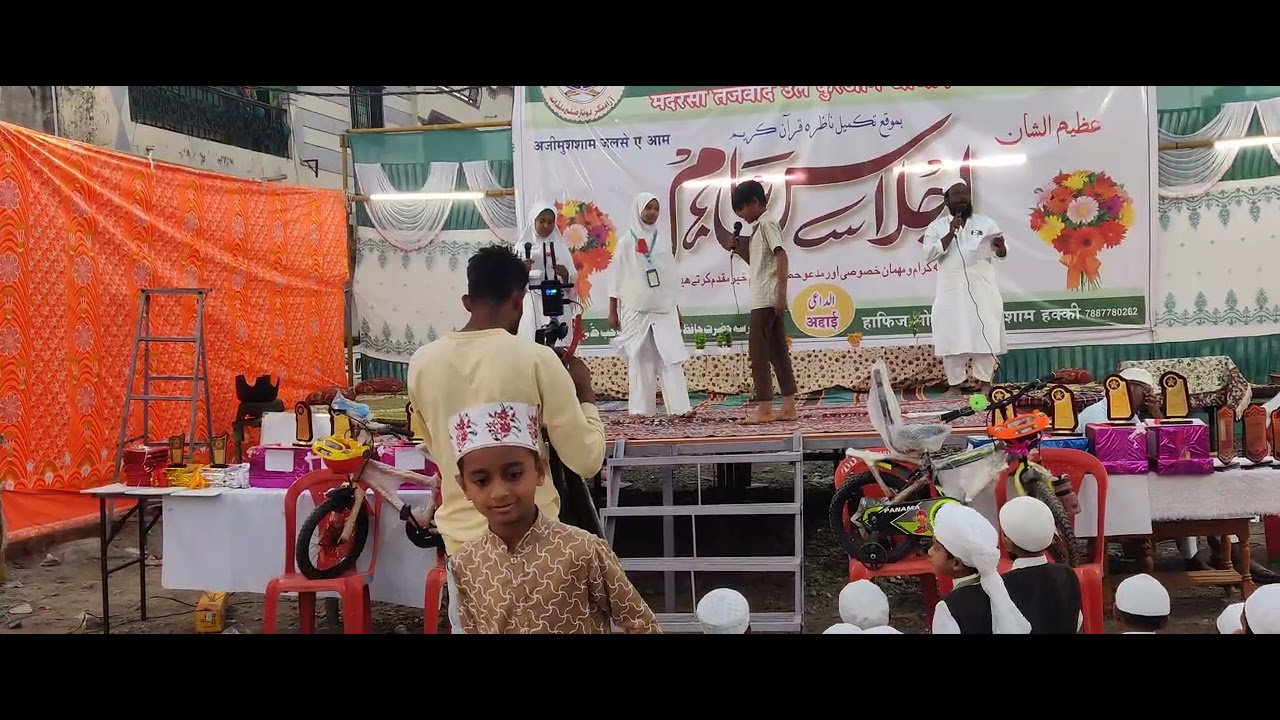 احتشام مولانا کا جلسہ لونار 