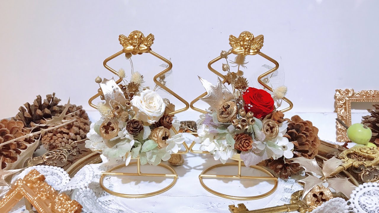 小巷莫兒 永生花 天使聖誕樹 diy 教學 （上集）