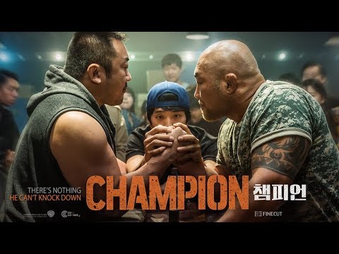 Champion (2018) Official Trailer 