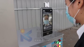 Face recognition and disinfection channel for infrared temperature measurement