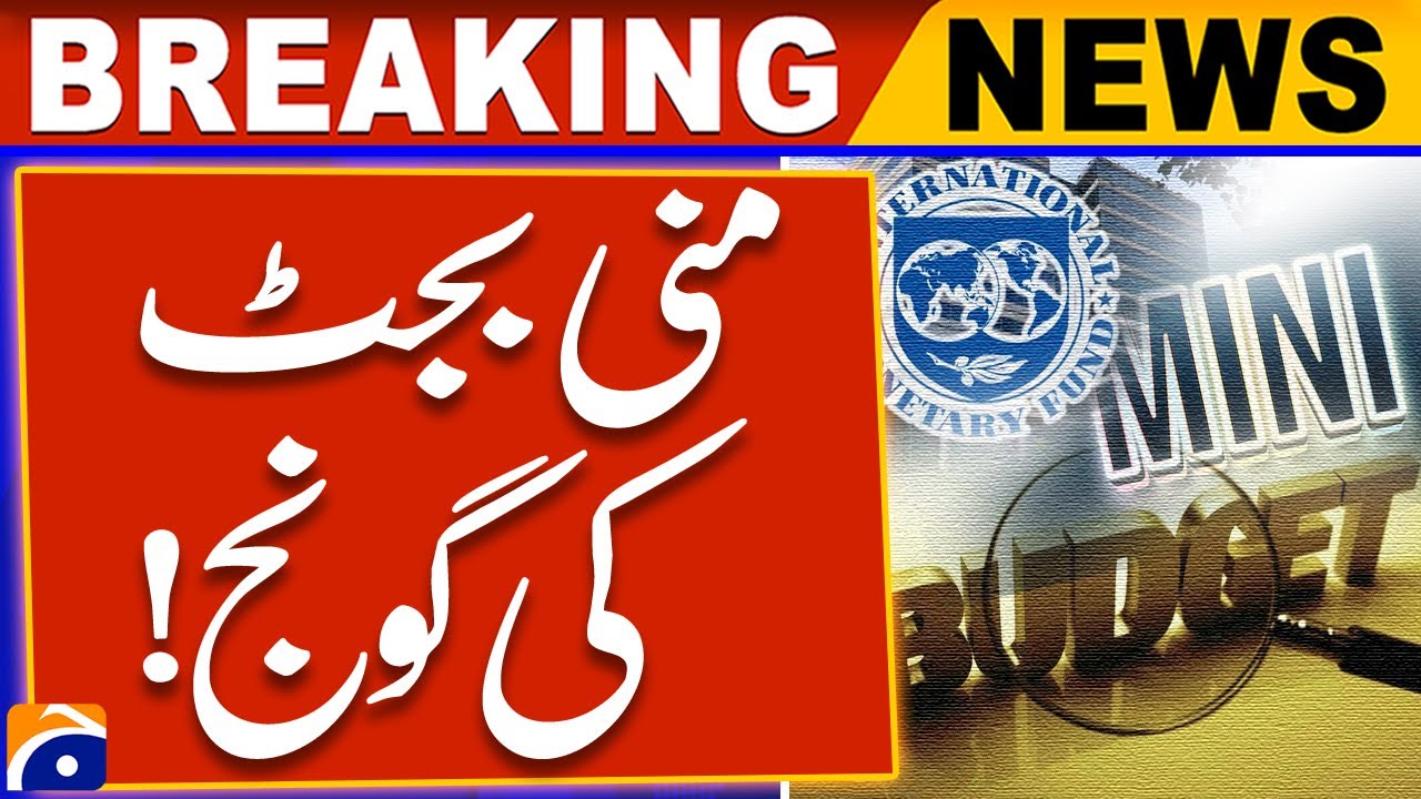 Imf Mini Failure to meet tax targets | Calls for mini-budget to meet IMF ...